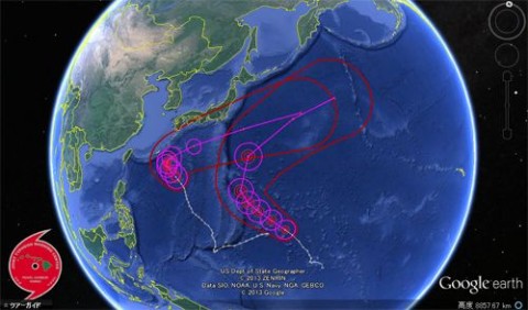 米軍台風-480x282